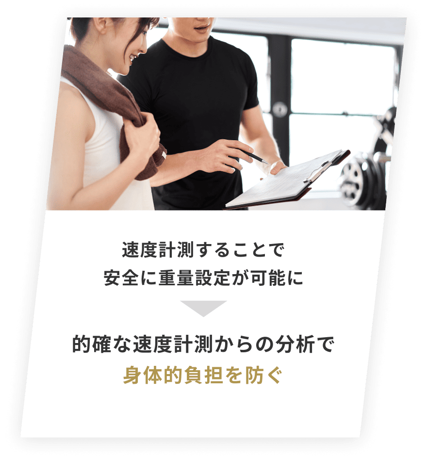 高額な機器導入が不要のため少ない投資で高度なサービスを提供可能