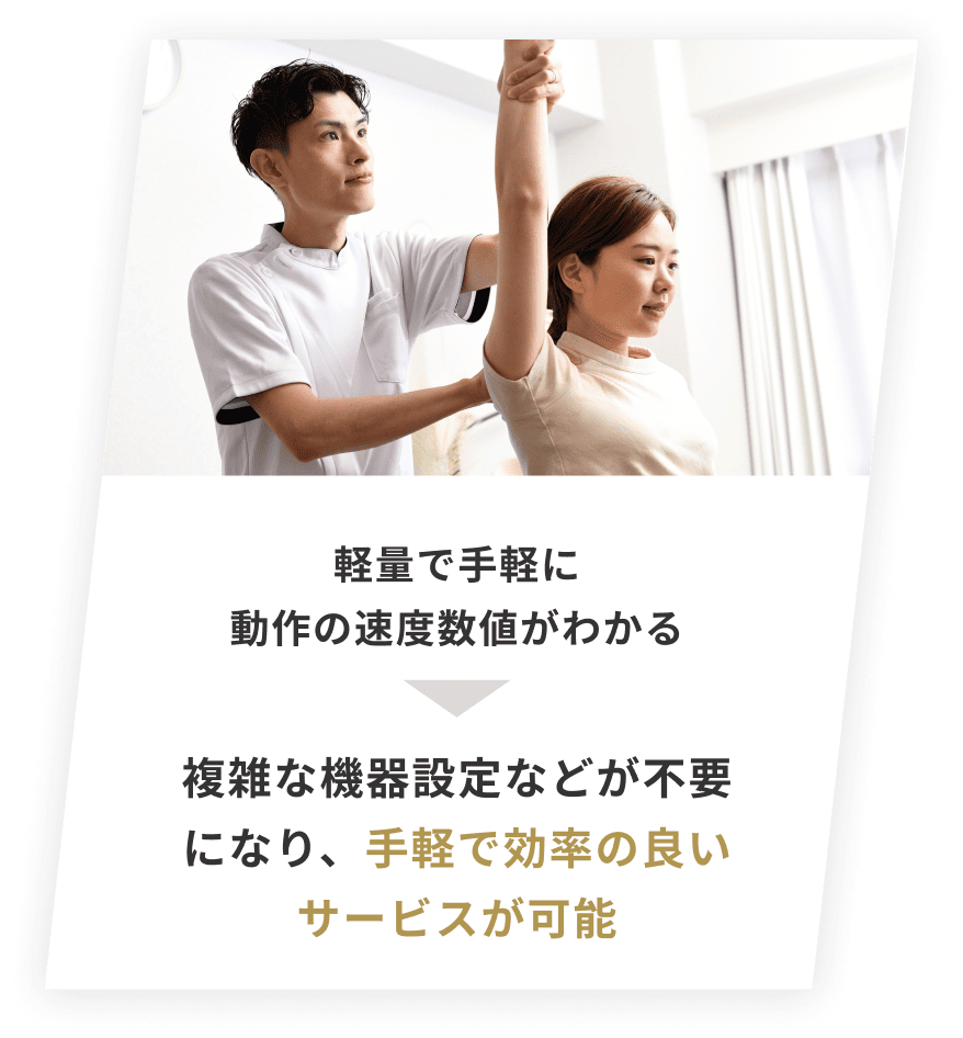 継続率やモチベーションが向上